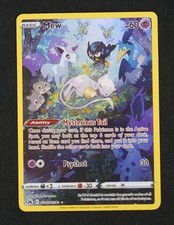 MEW GG10/GG70 CROWN ZENITH GALARIAN GALLARY ULTRA RARE HOLO POKEMON TCG NM picture