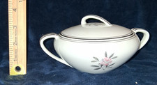 Vtg Noritake Rosales 5790 Fine China Covered Sugar Bowl With Lid picture