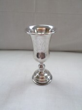 Antique Sterling Silver Hand Chased Judaica Kiddush Cup picture