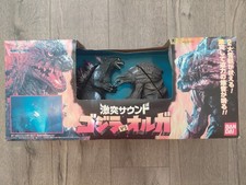 Bandai 1999 Godzilla vs Orga Crash Sound Battle Toy Set Vintage Japan Import picture