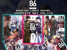 86 Eighty-Six Complete Light Novel Set English | Paperback picture