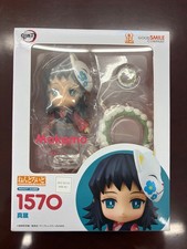 Nendoroid 1570 [Demon Slayer] Makomo - Good Smile Company picture