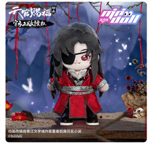 Official Minidoll Tian Guan Ci Fu Hua Cheng Plush Doll 20cm Stuffed Toys Gift picture
