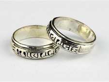 Tibetan Silver 2-Layer Carved Mantra Om Mani Padme Hum Luck Change Spin Ring picture