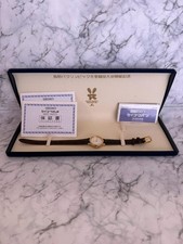 SEIKO Wristwatch Unisex picture