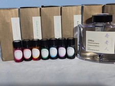 Pilot Iroshizuku 100th Anniversary Ink Sample Set - Seven Lucky Gods (7x 3ml) picture