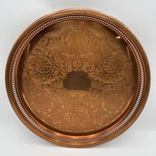 VTG Coppercraft Guild 18” Serving Tray Platter Round Solid Ornate Bar Lrg Plate picture