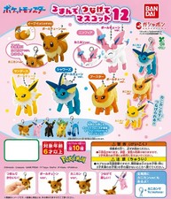 Bandai Gashapon Pokemon Pinch & Connect 12 Tsunegate Figure Gacha Capsule - 1 Ra picture