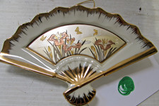 Vtg Chokin Art Fan Gold & Silver Etched Porcelain Butterfly  Decor Wall Decor picture