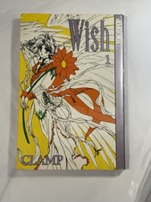 Wish Vol. 1 Manga Book picture
