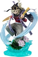 FiguartsZERO Demon Slayer Kimetsu Douma (approx. 230mm) Figure picture