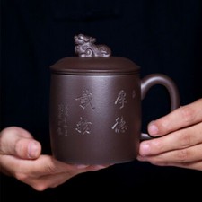 Authentic Yixing Zisha Tea Cup with Infuser Cup Lid Handle Holder Handmade Carve picture