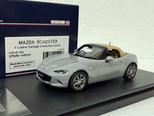 1:43 HI STORY HS547AG MAZDA ROADSTER Leather VS 2024 MX-5 MIATA scale model car picture