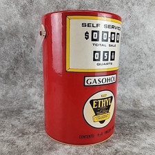 VINTAGE ETHYL GASOLINE CORPORATION GASOHOL ICE BUCKET 