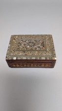 Vintage Mid-to-Late 20th Century Distressed Syrian Moorish Arabesque Small Box  picture
