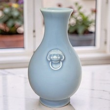 Chinese Light Blue Pear Form Porcelain Vase Lion Ring Handles Yongzheng Mark picture