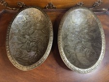 VTG Haitian Recycled Steel Metal Art Bowls Pair Hand Hammered Folk Repoussé picture