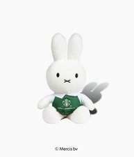 NEW 2026 Starbucks Miffy Plush Bunny Doll w/ Barista Apron Limited Edition Piece picture