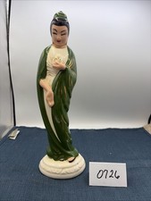 Vintage Mid-Century Modern Ceramic Japanese Woman  Geisha 13