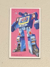 1985 Menko Transformers Decepticon Soundwave RC - HIGH GRADE - Takara/NTV picture