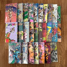 JoJo's Bizarre Adventure Comics Vol.1-27 Complete Set Part 8 JoJolion Japanese picture