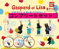 Lisa and Gaspard Mejirushi Accessories 2 Complete Set of 5 Types JAPAN Gacha picture