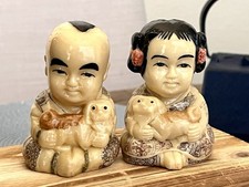 Vintage Asian Boy & Girl Holding Dog Resin Or Alabaster Stone Lucky Folklore picture