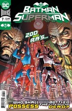 Batman Superman #7 picture