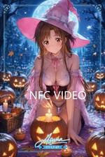 Asuna Sword Art Online Anime Waifu Card With NFC Chip A5 Holographic Collect picture