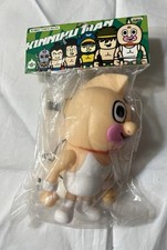 Vintage KINNIKUMAN MUSCLEMAN SOFUBI Wrestler Barbarian Bag picture