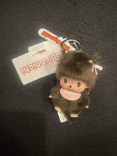 Monchhichi Bebichhichi Girl Big Head Keychain by Sekiguchi 4 Inch picture