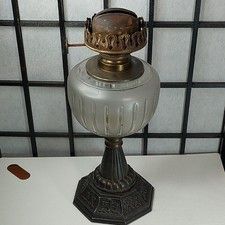Antique 19th Century Victorian Glass Oil Lamp With Cast Iron Base 11.5