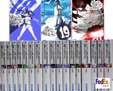 DanMachi Vol. 1-20 Set Light Novel Fujino Ōmori Japanese Ver picture