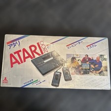 ATARI 2800 Atari retro game vintage item JUNK picture