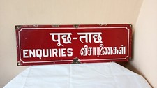 1930's Enquiries Antique Vintage Old Advt Tin Enamel Porcelain Sign Board G90 picture