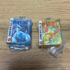 Pokémon Silver Gold Cartridge Key Chain Set 1996-2002 Unopened Collection picture