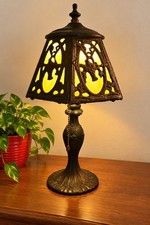 Vintage Leaded Stained Glass Ornate  Green Table Lamp 5607 16