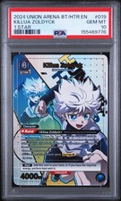 2024 UNION ARENA UE02BT/HTR HUNTER X HUNTER 1 STAR #019 KILLUA ZOLDYCK PSA 10 picture