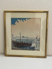 Vintage Japanese Tokuriki Tomikichiro Woodblock Print Hamaotsu Evening View picture