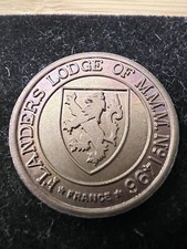 (BOULOGNE), FRANCE MASONIC PENNY TOKEN #1496 - B251 picture