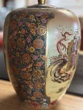 Vintage Japanese Satsuma Floral and Geisha Design Ginger Jar With Lid 14” picture
