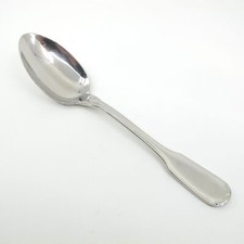 TOURAINE by CHRISTOFLE Acier Stainless Steel 7 1/2