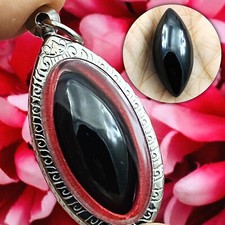 Leklai Naga Eye Cave Stone Healing Crystal Rugby Black Shine Thai Amulet #17006 picture