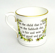 ROYAL WORCESTER SABBATH DAY CHILD HAND PAINTED BONE CHINA MUG ENGLAND picture