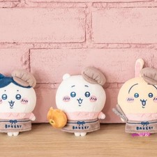 Cute Bakery Chiikawa Usagi Hachiware Plush Doll Keychain Bag Pendant 4