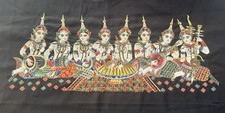 Vintage Thai Hand embroidered, Black Cotton backing, Met/gold thread outliines. picture