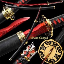 Handcrafted Rivers of Blood Medieval Fantasy Katana Cosplay Sword picture