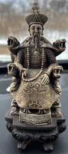 Vintage Carved Heavy Resin Chinese Emperor statuette 8” picture