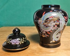 Japanese Black Ginger Jar With Lid Dragon Floral Gold 11