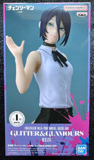 Reze Glitter & Glamours Figure Chainsaw Man The Movie: Reze Arc Banpresto Bandai picture